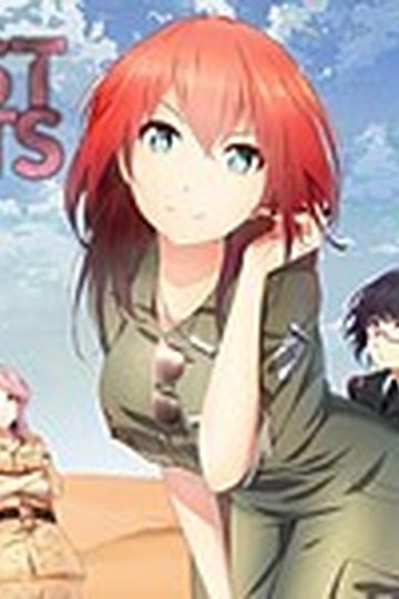 Just Deserts