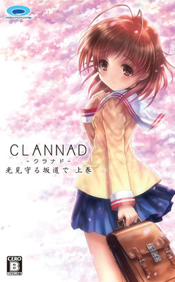 Clannad Side Stories