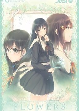 Flowers -Le Volume sur Printemps-