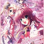 Supipara Chapter 1