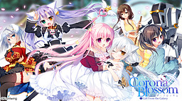 Corona Blossom Vol.1