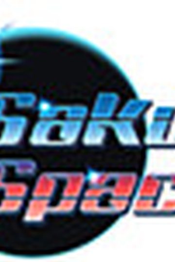 Sakura Space