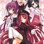 Dracu-Riot!