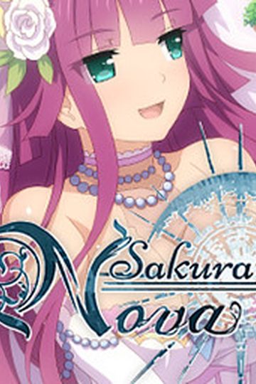 Sakura Nova