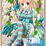 A dragon girl looks up at the endless sky