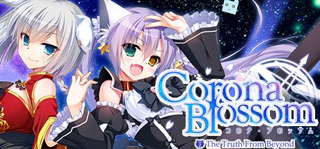 Corona Blossom Vol.2