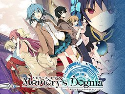 Memory's Dogma CODE:01