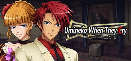 Umineko When They Cry