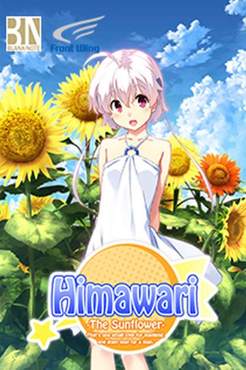 Himawari -The Sunflower-