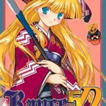 Rance 5D