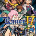 Rance 6