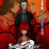 Steins;Gate 0