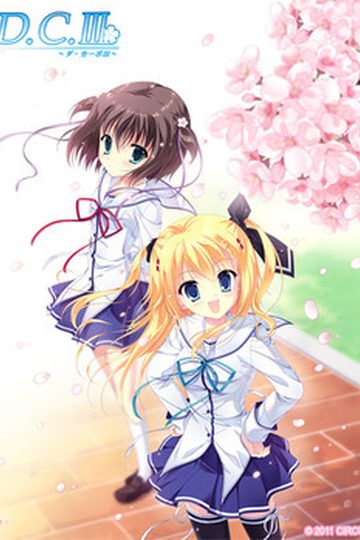 Da Capo 3
