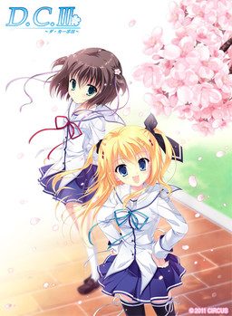 Da Capo 3