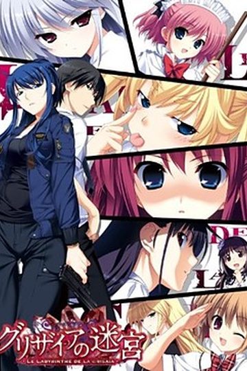 Grisaia no Meikyuu