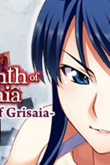 The Afterglow of Grisaia