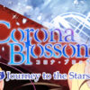 Corona Blossom Vol.3 Corona Blossom Vol.3