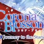 Corona Blossom Vol.3