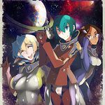 The Stargazers