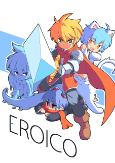 Eroico