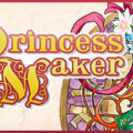 Princess Maker Refine