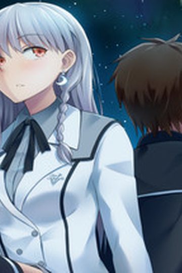 School of Talent: SUZU-ROUTE