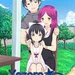 Yozora Rhapsody