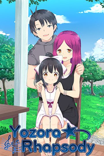 Yozora Rhapsody