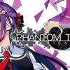 Grisaia: Phantom Trigger Vol.1