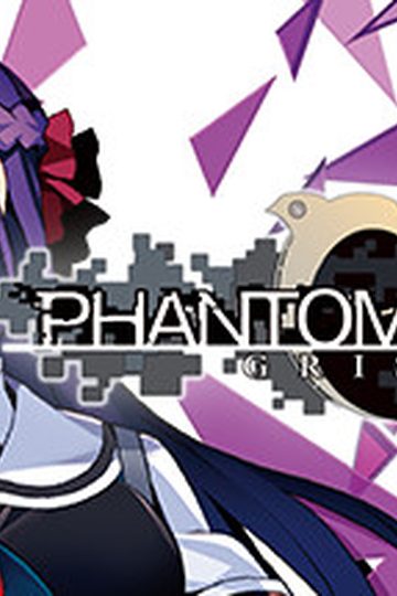 Grisaia: Phantom Trigger Vol.1