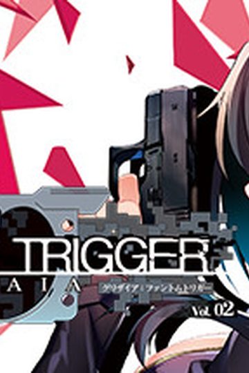 Grisaia: Phantom Trigger Vol.2