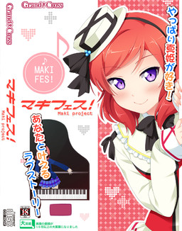 Maki Fes!