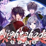 Nightshade