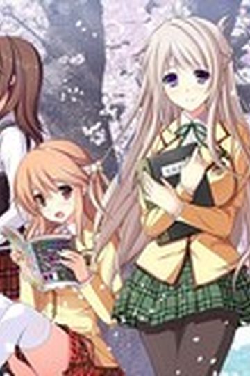 Hatsukoi 1/1