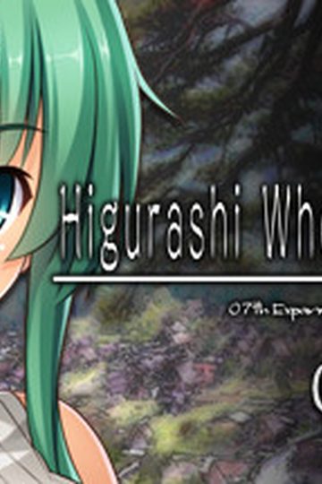 Higurashi When They Cry Ch.5 Meakashi