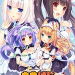 NekoPara vol.3
