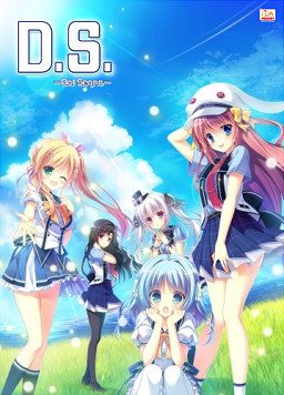 D.S. -Dal Segno-