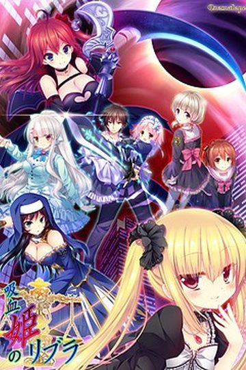 Libra of the Vampire Princess