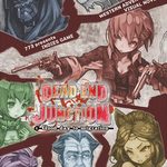 Dead End Junction