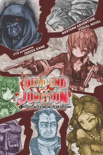 Dead End Junction