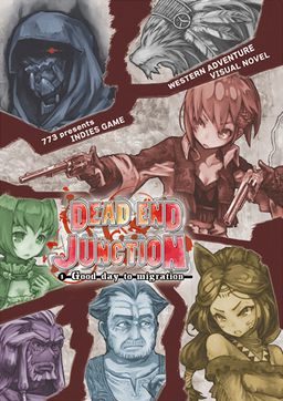 Dead End Junction
