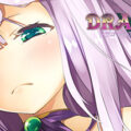 Dragonia -Dragon's tears and dragon daughter Feene-