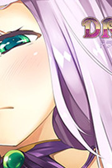 Dragonia -Dragon's tears and dragon daughter Feene-