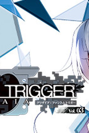 Grisaia: Phantom Trigger Vol.3