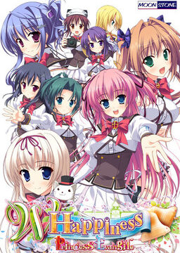 Princess Evangile W Happiness