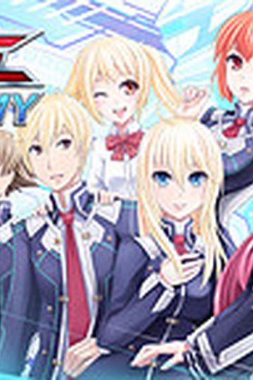 Ace Academy