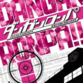 Danganronpa: Trigger Happy Havoc