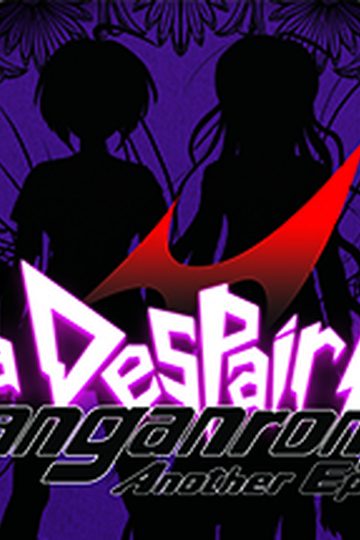 Danganronpa Another Episode: Ultra Despair Girls