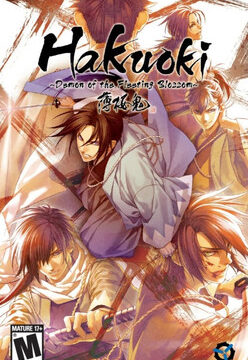 Hakuoki: Kyoto Winds