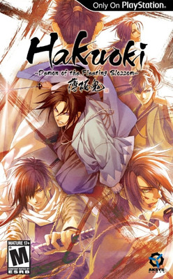 Hakuoki: Kyoto Winds